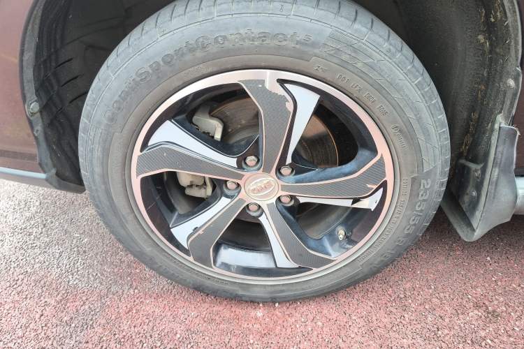 Used BYD S7 2016 2.0T Automatic Prestige Plus
