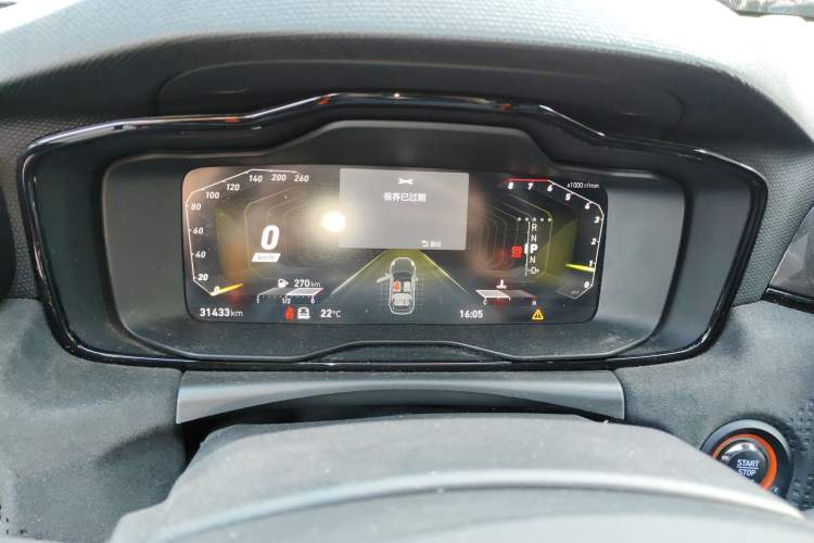 Used Lynk & Co 02 Hatchback 2021 2.0TD Halo