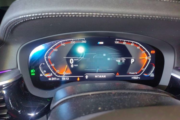 Used BMW 5 Series 2023 Restyled 530Li Leading Edition M Sport Package Instrument Cluster