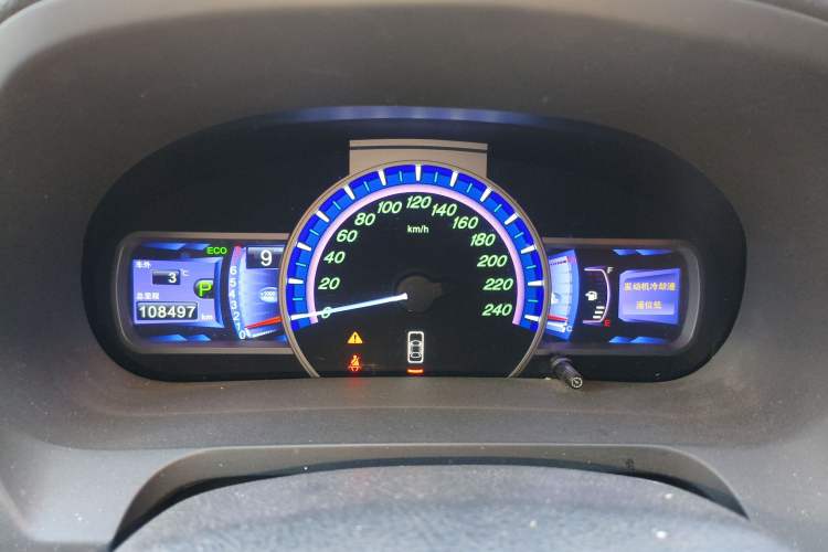 Used BYD S7 2016 2.0T Automatic Prestige Plus
