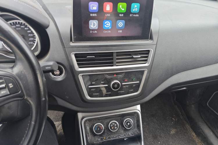 Used Bestune X40 2019 1.6L Automatic Luxury Edition China VI