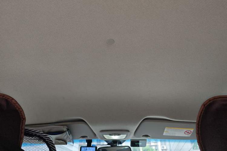 Used Baojun 630 2011 1.5L manual Comfort trim level