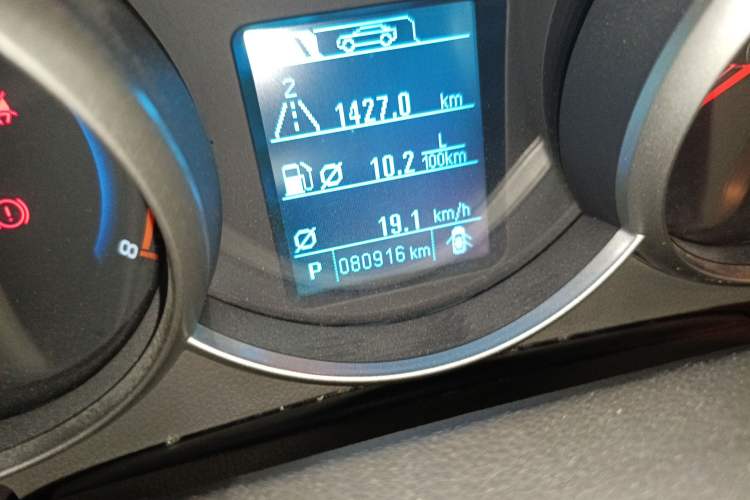 Used Chevrolet Cruze 2015 1.5L Classic SE AT