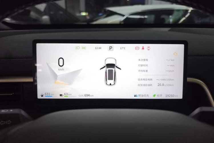 Used Dongfeng eπ eπ008 2025 210 Ultra Range-Extended Version 5 Seats