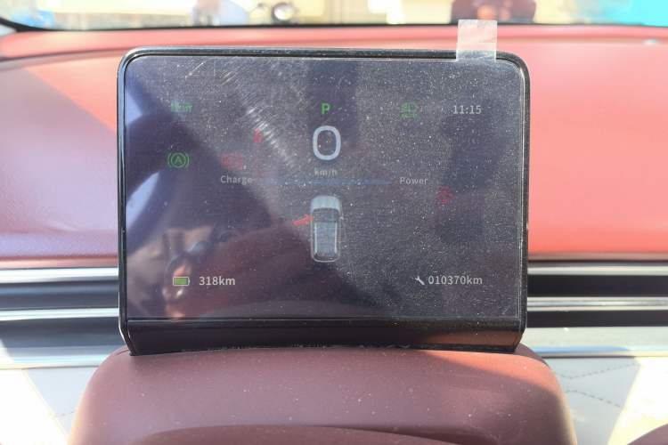 Used Dongfeng NAMMI 01 2025 330KM Youth Edition Instrument Cluster