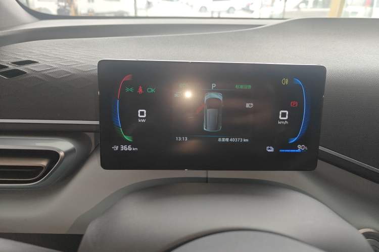 Used BYD Seagull 2023 Flying Edition