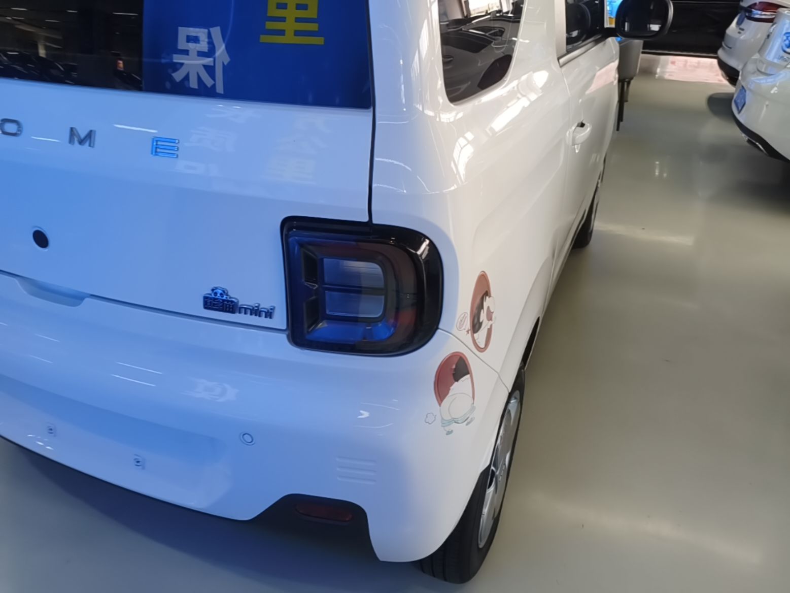 Geely Galaxy Panda 2023 Panda Mini 200km Endurance Bear — снимка 9
