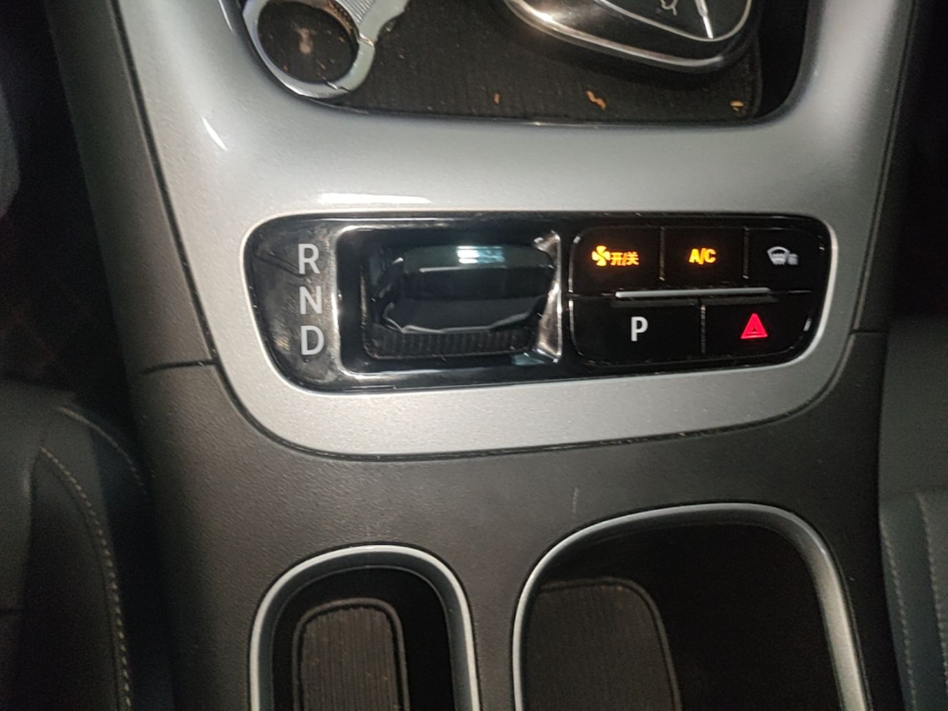 Geely Galaxy Geome 2025 310km Dream Edition — снимка 16