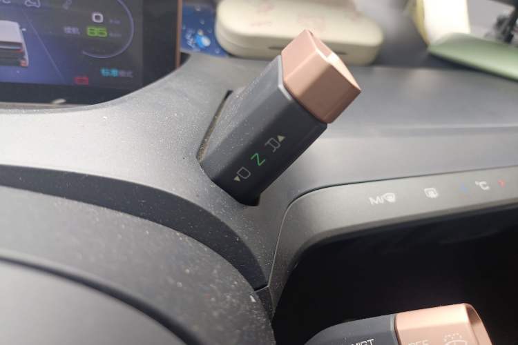 Used Baojun E200 2020 305KM Smart Drive Version