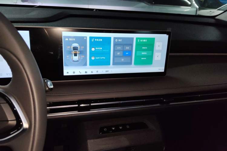 Used SAIC MAXUS Dajia 7 2024 Revised Version Super Hybrid Long-Range Edition Enjoyment Version
