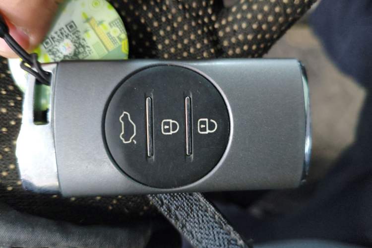 Used EXEED Lingyun 2021 290T Two-Wheel Drive Starry Edition Vehicle Key