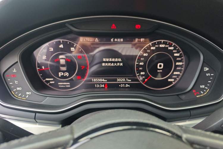 Used Audi A4L 2019 40 TFSI Fashion Edition China VI Emission Standard
