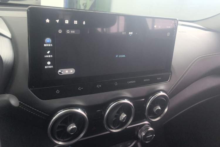 Used Nissan Sylphy 2023 1.6L CVT Enjoyment Edition Audio And AC Panel