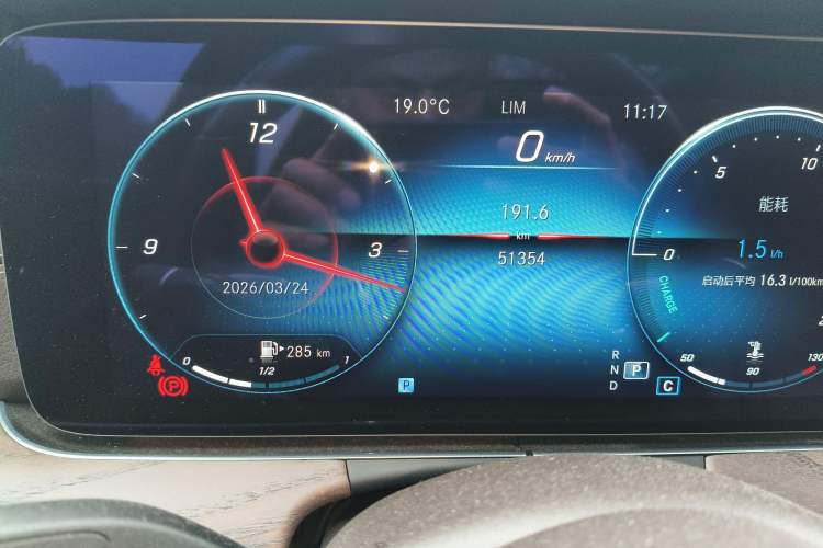 Used Mercedes-Benz E-Class 2021 Facelift E 300 L Stylish Edition