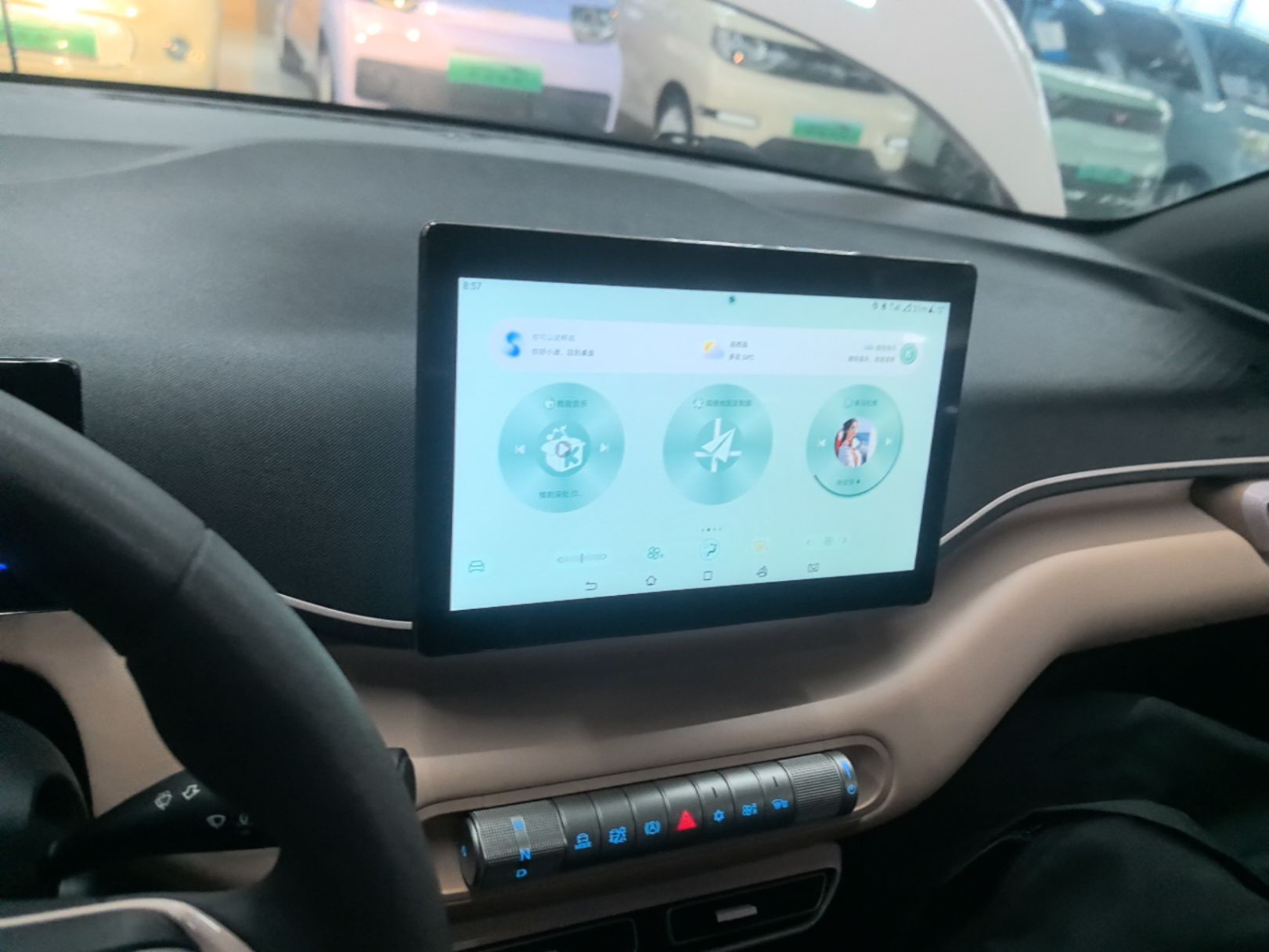 BYD Seagull 2025 305km Active Version — снимка 15