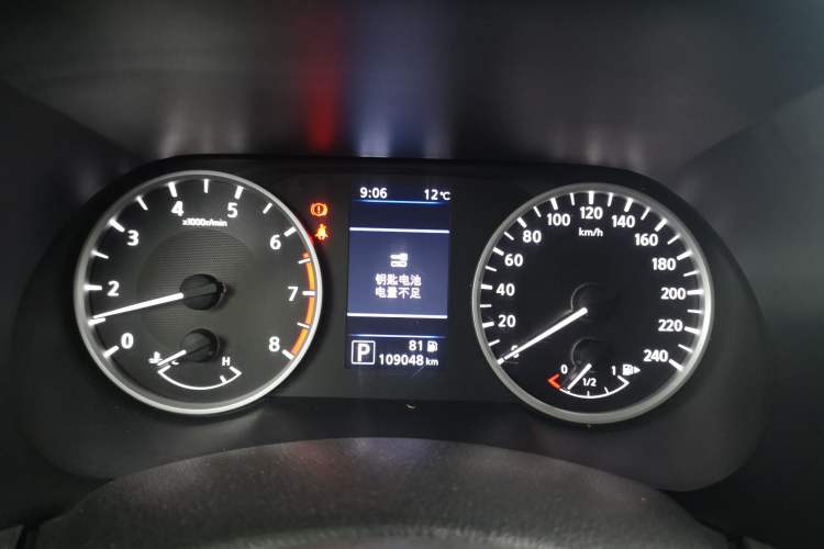 Used Nissan Sylphy 2021 1.6L XL CVT Enjoyment Edition
