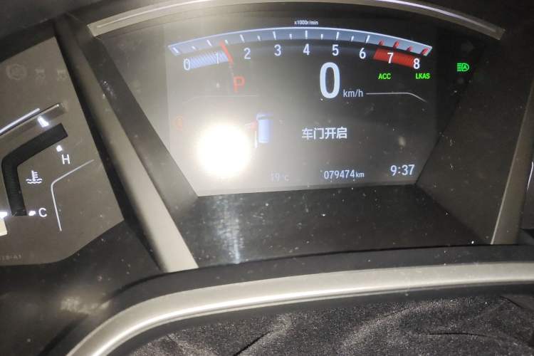 Used Honda CR-V 2021 240TURBO CVT Two-Wheel Drive Urban Edition