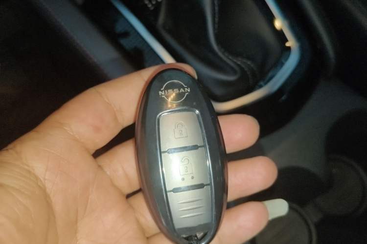 Used Nissan Qashqai 2023 Classic 2.0L CVT XV Comfort Edition Vehicle Key