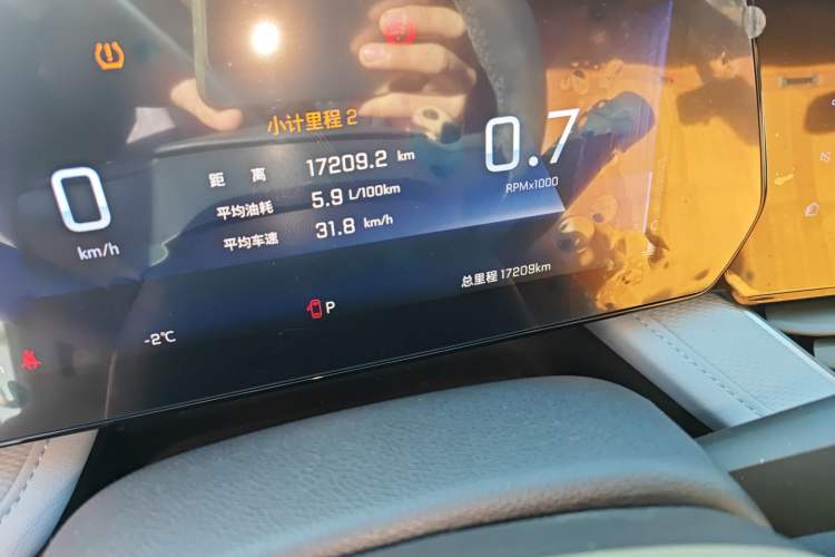 Used Chevrolet Monza 2024 1.5L Dual-Clutch Enjoyment Edition