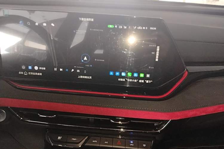 Used CHANGAN X5 PLUS 2025 1.5T DCT Excellence Edition