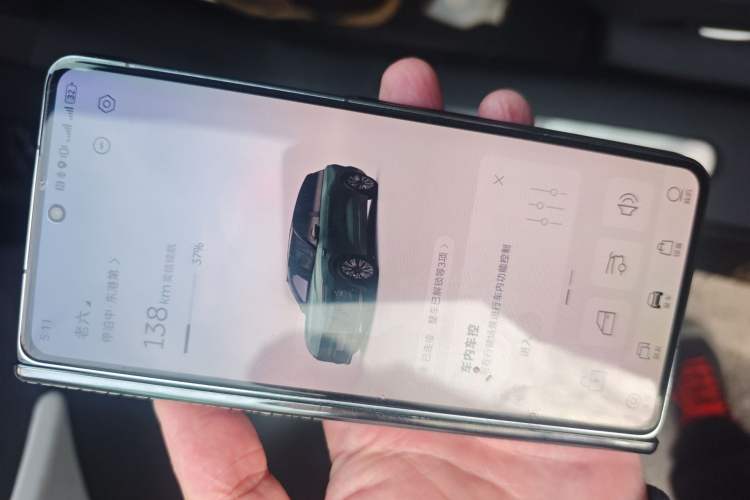 Used Nio ES8 2024 75 kWh