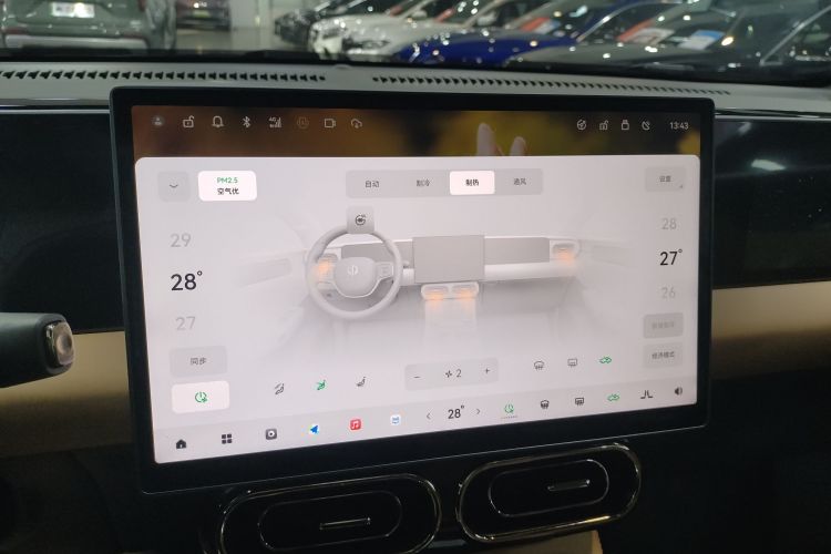 Used Leapmotor C01 2024 Pure Electric 525 Luxury Edition