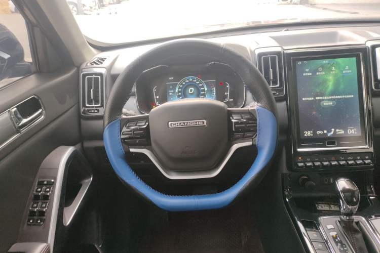 Used BAIC Changhe Q7 2018 1.5T CVT Elite Model
