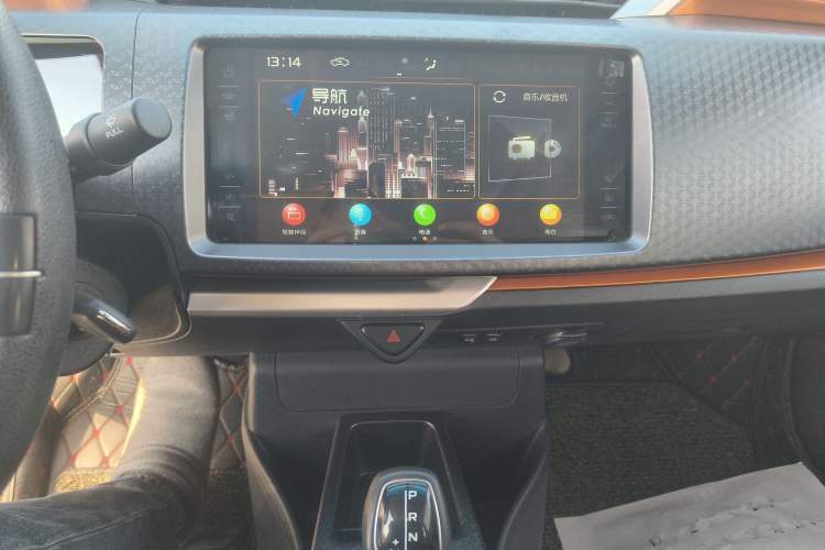 Used Geely Auto Vision X1 2017 1.3L Automatic Player Edition
