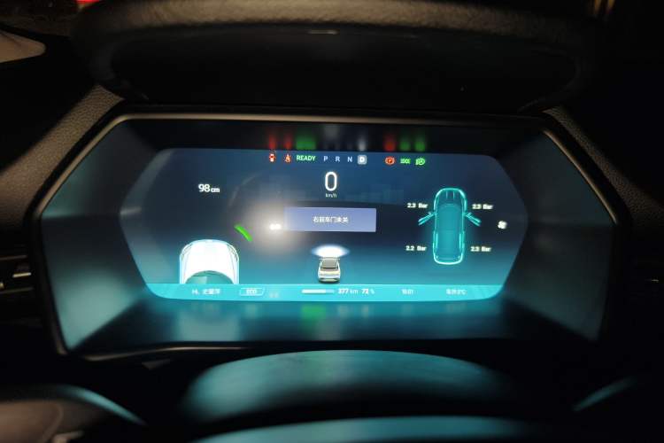 Used XPeng G3 2020 520i Luxury Edition Instrument Cluster