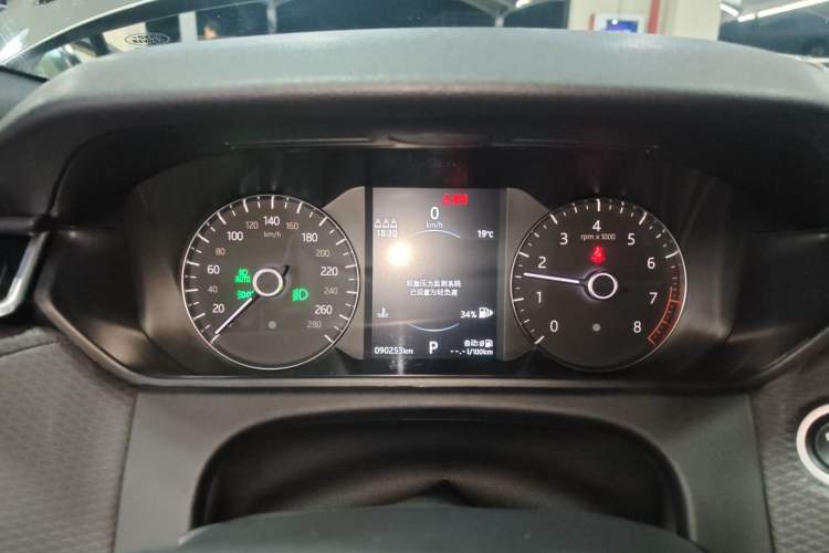 Used Land Rover Range Velar 2020 P340 R-DYNAMIC S
