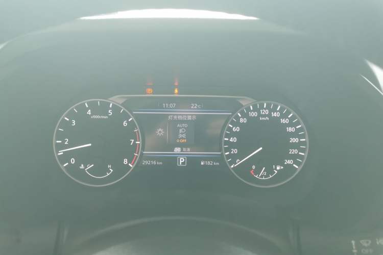 Used Nissan Sylphy 2023 1.6L CVT Enjoyment Edition
