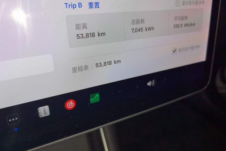 Used Tesla Model 3 2020 Standard Range Rear-Wheel Drive Upgraded Version
