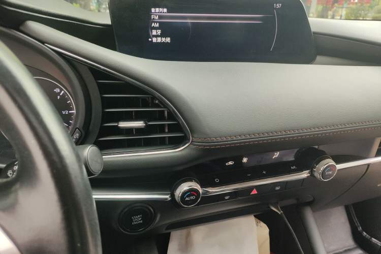 Used Mazda 3 Axela 2020 2.0L Automatic Zhiya Edition