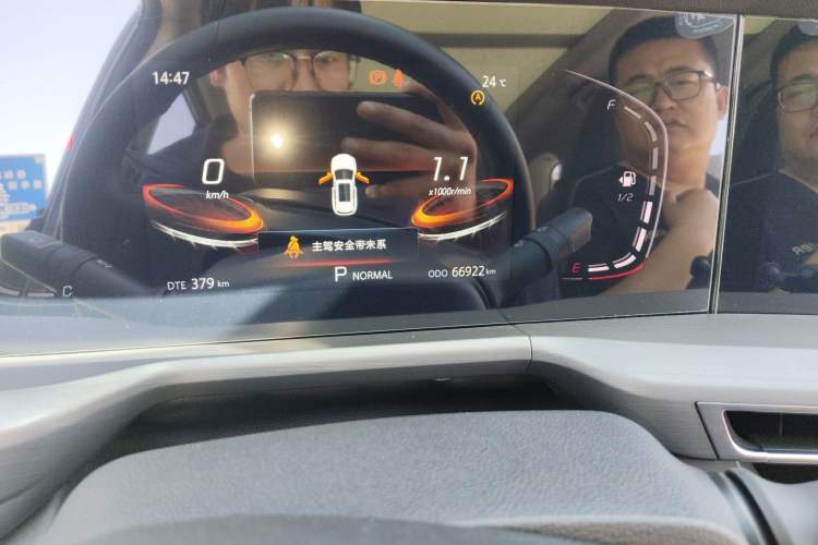 Used CHANGAN CS75 PLUS 2022 1.5T Automatic Luxury Model