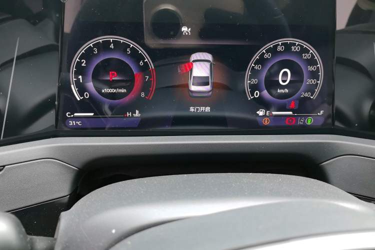 Used Honda Accord 2024 260TURBO Prestige Edition Instrument Cluster