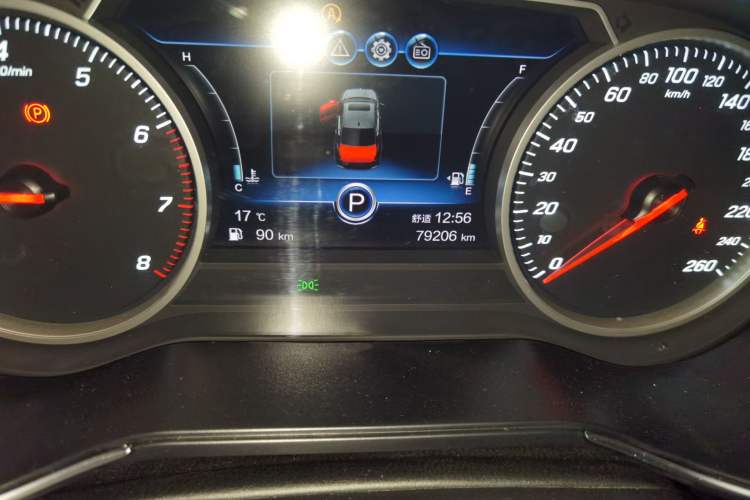 Used Hongqi H5 2020 1.5T DCT Flagship Edition
