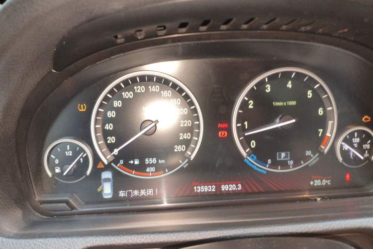 Used BMW 5 Series GT 2011 535i Elegant Edition Instrument Cluster