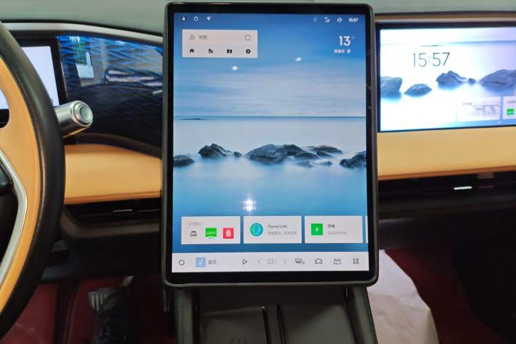 Used Geely Galaxy L7 2023 1.5T 115 km Starship Audio And AC Panel