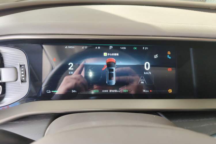 Used Denza D9 2022 DM-i 970 Four-Wheel Drive Flagship Model
