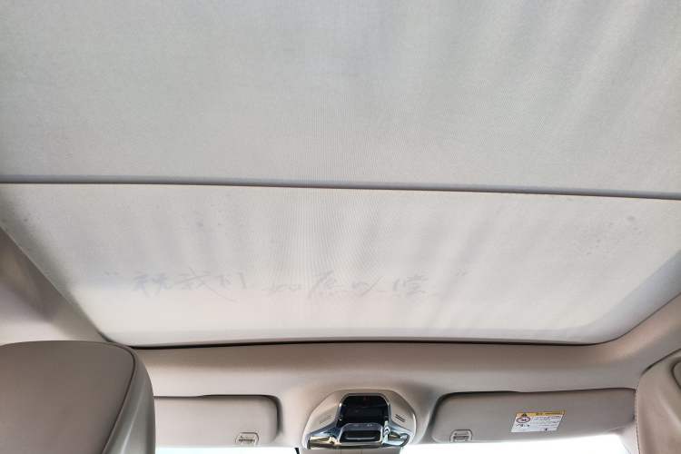 Used Geely Auto icon 2020 1.5TD i9 BSG