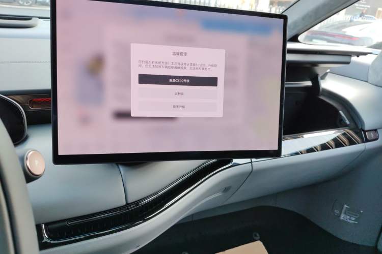 Used Zeekr MIX 2025 Long-Range Intelligent Driving Edition
