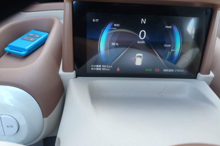 Used Bestune Pony 2026 Model 222km Elegant Horse Odometer Close Up