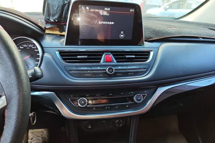 Used JAC Refine S3 2018 Custom Edition 1.5L Manual Luxury Smart Model