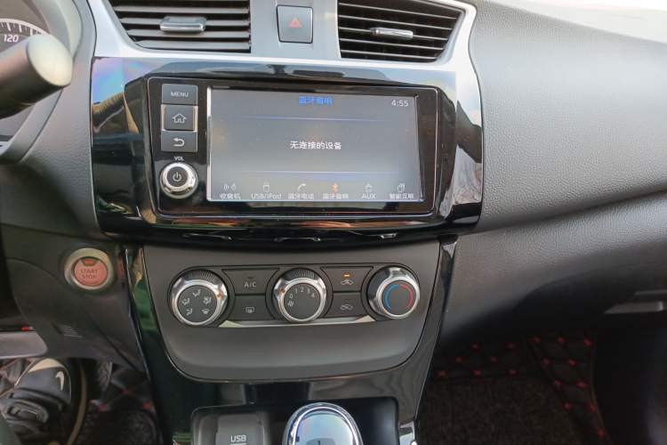 Used Nissan Sylphy 2016 1.6XV CVT Smart Enjoyment Version
