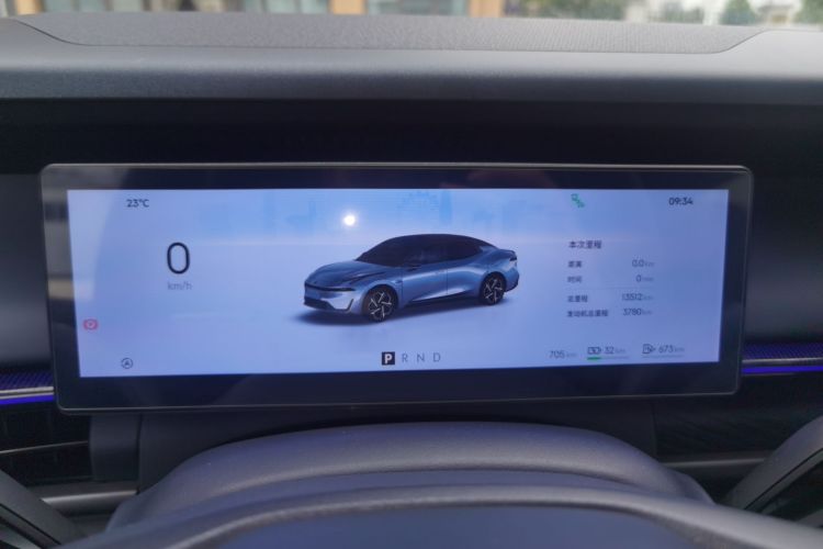 Used Lynk & Co 07 2024 EM-P 126 Long-Range Ultra
