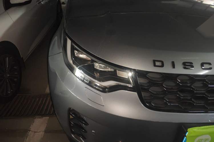 Used Land Rover Discovery 2021 360 PS R-Dynamic S
