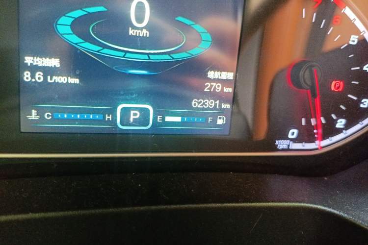 Used Chery Tiggo 7 2016 2.0L CVT YAOZHEN Edition