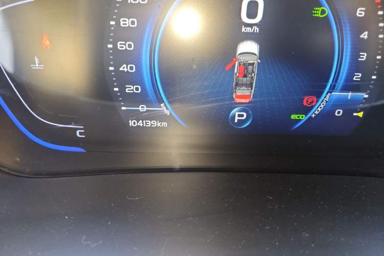 Used Geely Auto Coolray 2020 PRO 260T DCT Ranger