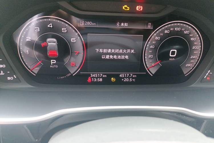 Used Audi Q3 2022 40 TFSI Fashion Dynamic Model