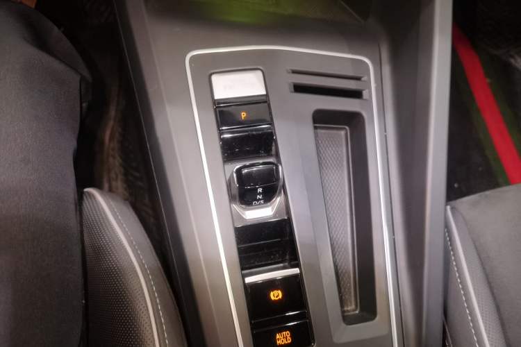 Used Volkswagen Golf 2021 280TSI DSG R-Line Gear Lever